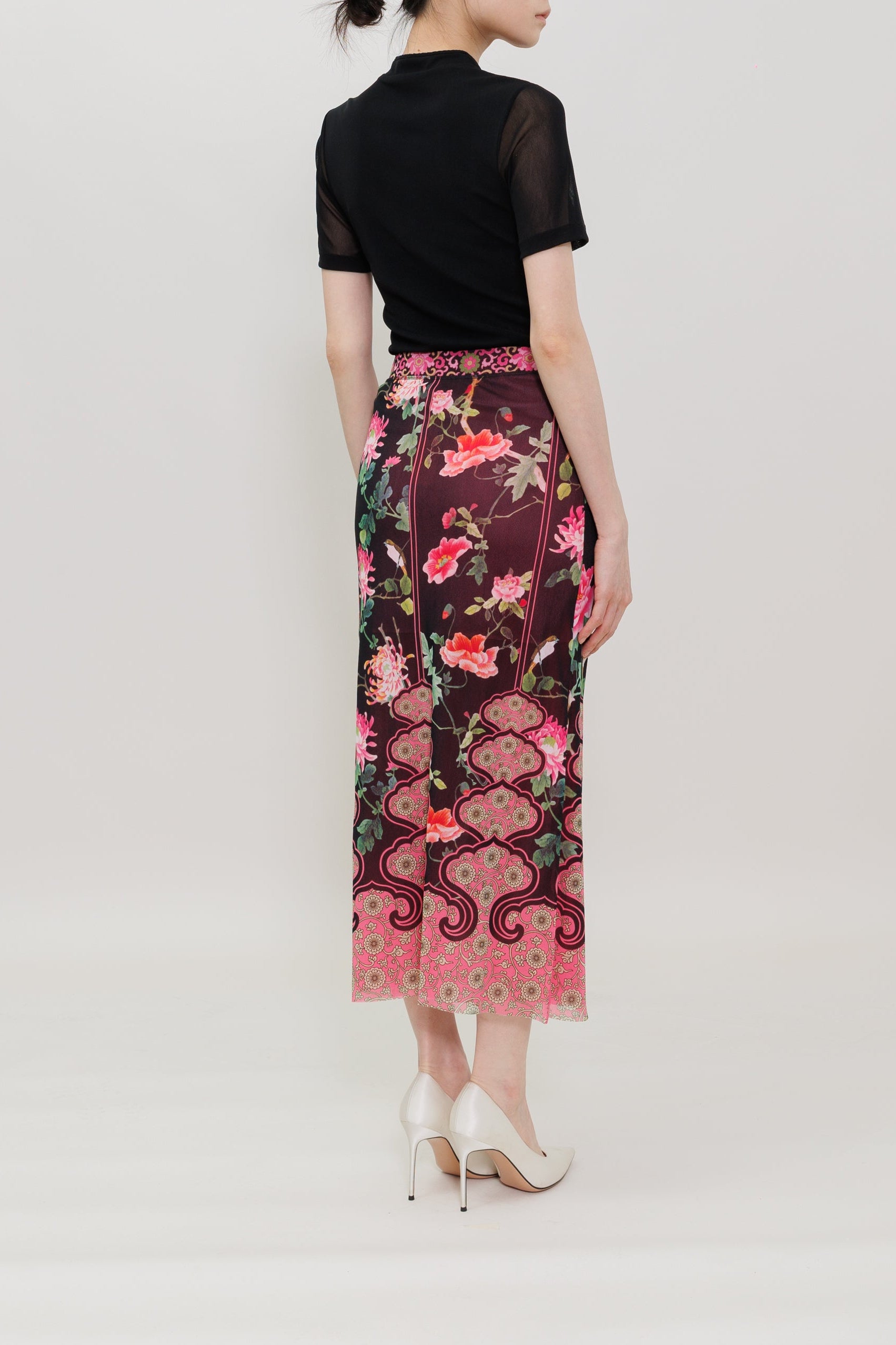 Joyful Garden Bird Print Maxi Skirt