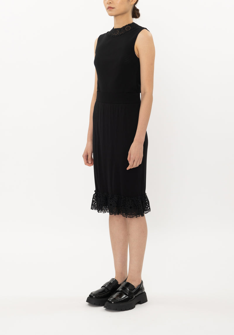 META LACE HEM SOLID STRETCH NETTING SKIRT