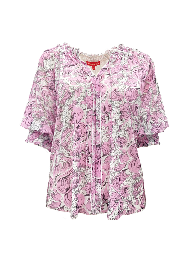 SEA WAVE PRINT RUFFLE NECKLINE NETTING TOP