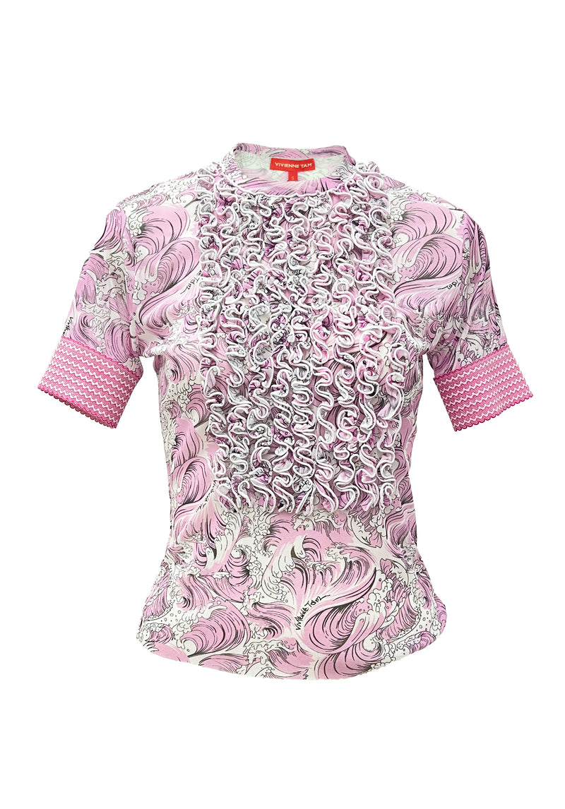 SEA WAVE PRINT RUFFLE NETTING TOP