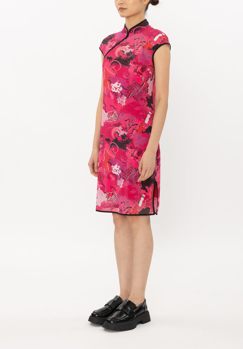 CITY CAMOUFLAGE NETTING CHEONGSAM