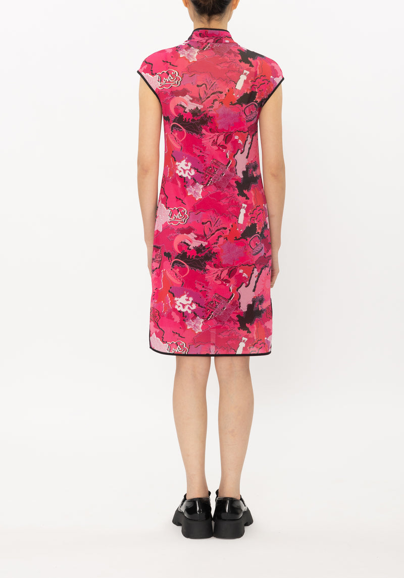CITY CAMOUFLAGE NETTING CHEONGSAM