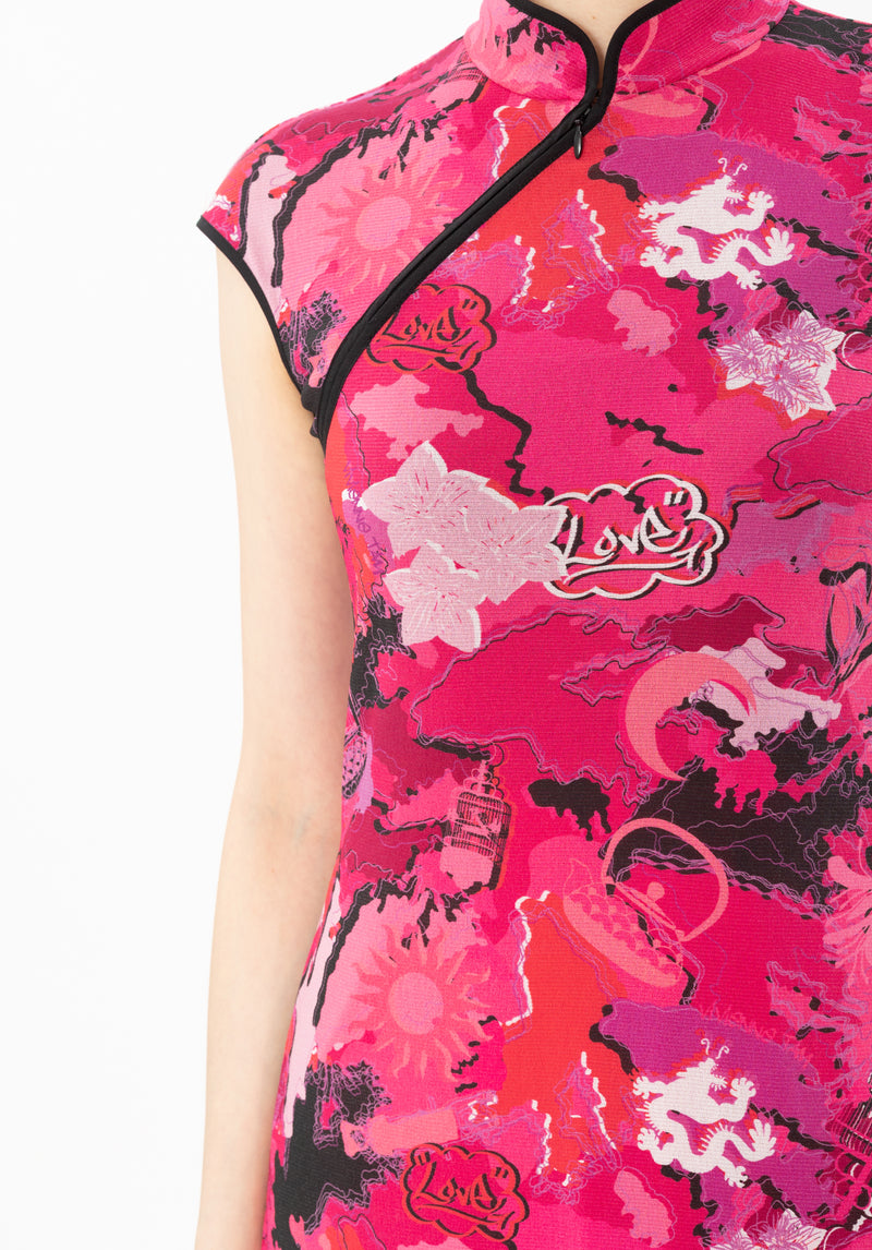 CITY CAMOUFLAGE NETTING CHEONGSAM DRESS